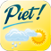 Piet! by Piet Paulusma